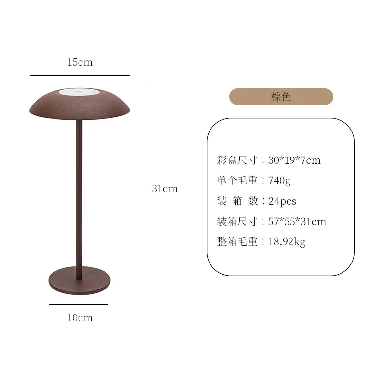 Cmoonfall Led Nordic Design Wireless Rechargeable Touch Mushroom Table Lamp For Study Luxury Home Decoration Desk Night Lights - Image 9